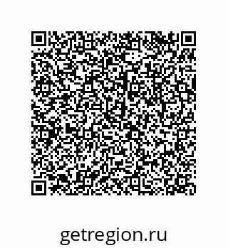 79043118653
