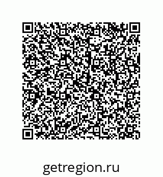 79043118690