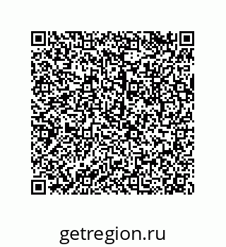 79043118696