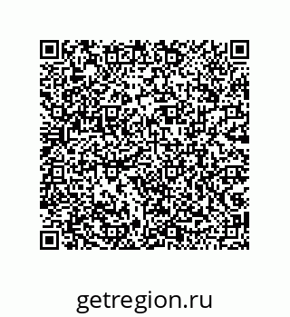 79043118919