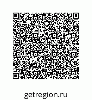 79043118971