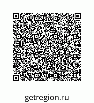 79043119002