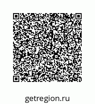79043119020