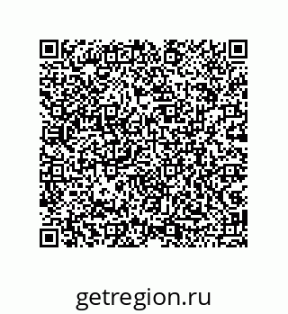 79043119048