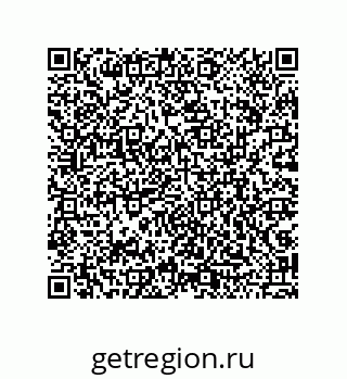 79043119070