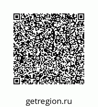 79043119119