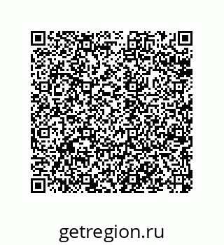 79043119121