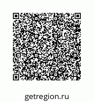 79043119122