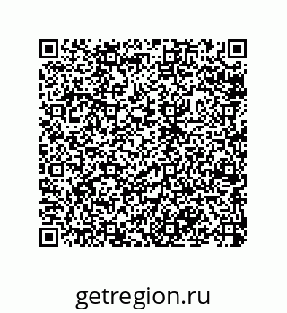79043119170