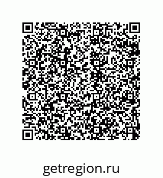 79043119234