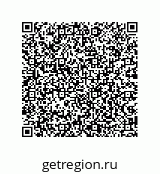 79043119284