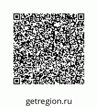 79043119286