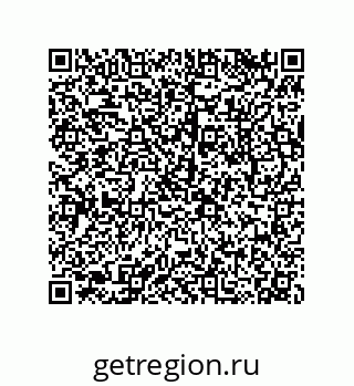 79043119386