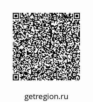 79043119432