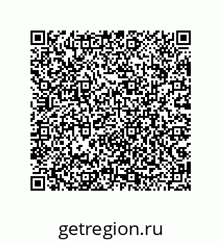 79043119539