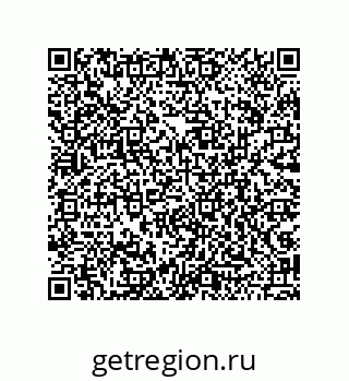 79043119570
