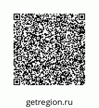 79043119659