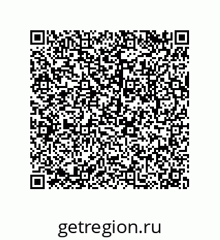 79043119684