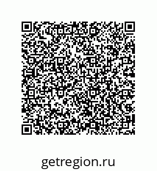 79043119723