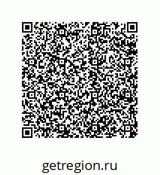 79043119865