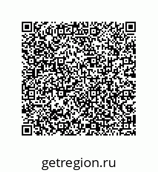 79043120012
