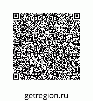 79043120049