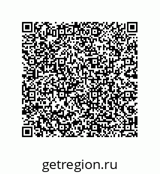 79043120090