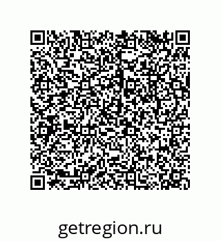79043120112