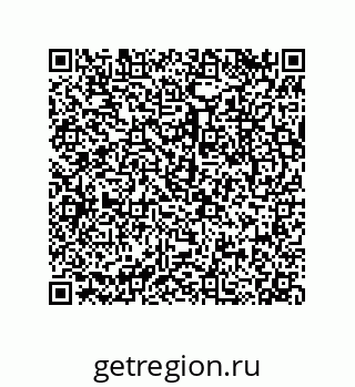 79043120132