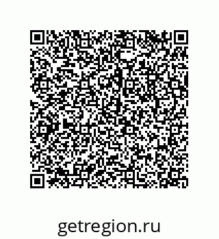 79043120145