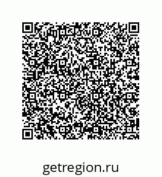 79043120190