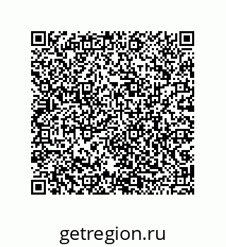79043120198