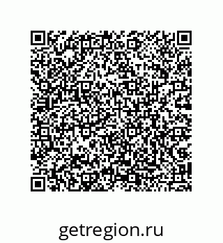 79043120254