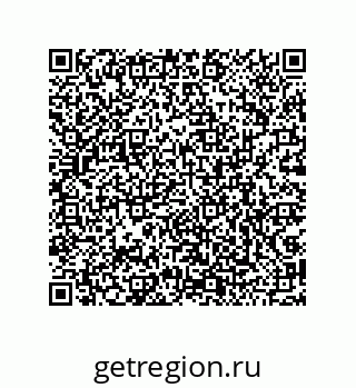 79043120297