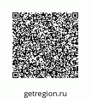 79043120411