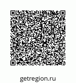 79043120508