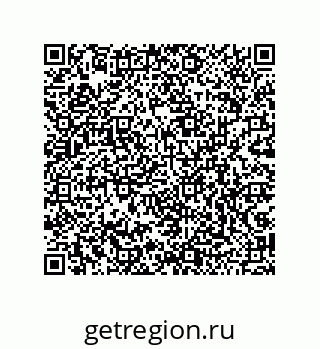 79043120685