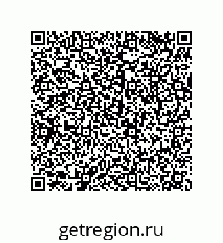 79043120686