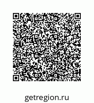 79043120690