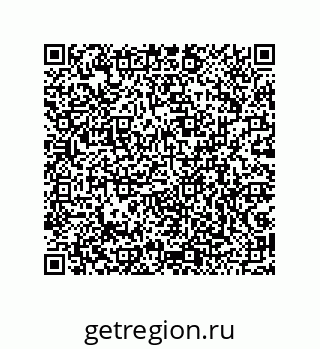 79043120697