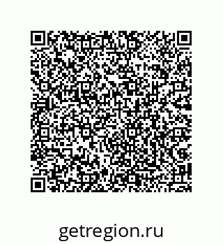 79043120760