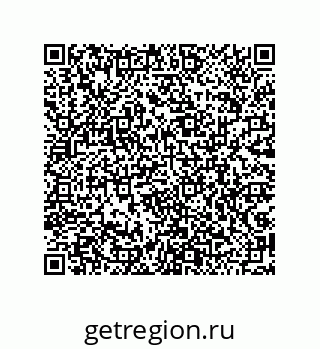 79043120843