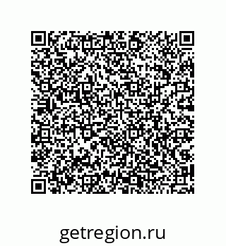 79043120872