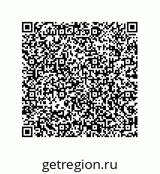 79043120873