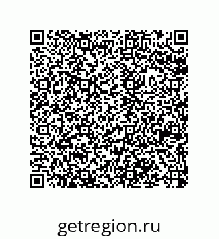79043120900