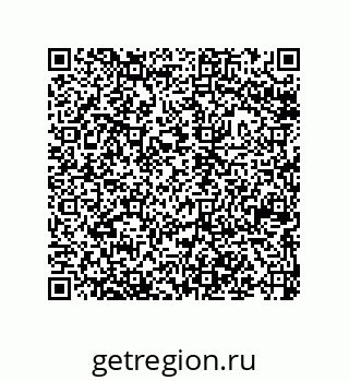 79043120989