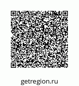 79043121000