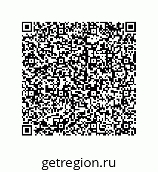 79043121008