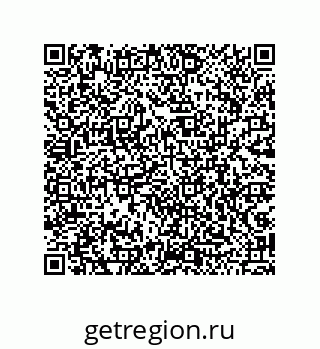 79043121090