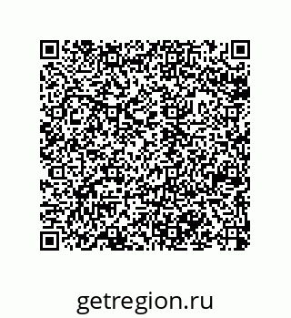 79043121100